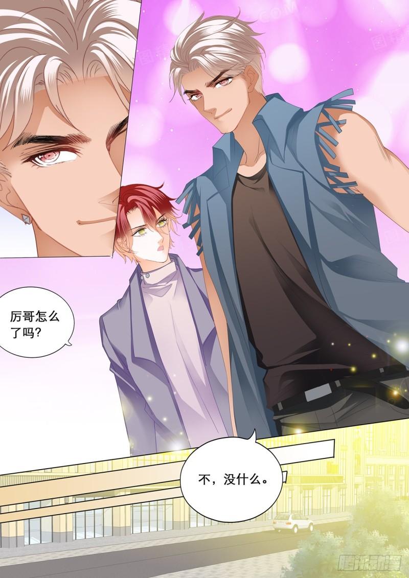 霸道小叔，请轻撩！韩漫全集-心和身体里都是我无删减无遮挡章节图片 