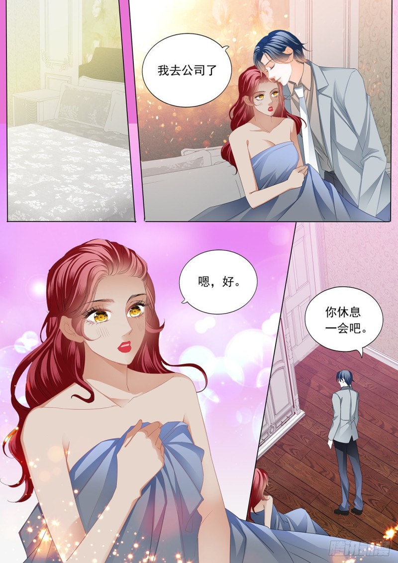 霸道小叔，请轻撩！韩漫全集-不要质疑你的男人无删减无遮挡章节图片 