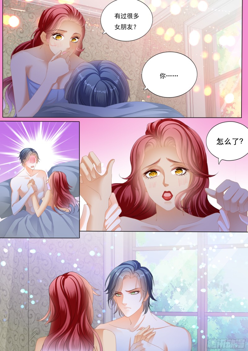 霸道小叔，请轻撩！韩漫全集-不要质疑你的男人无删减无遮挡章节图片 