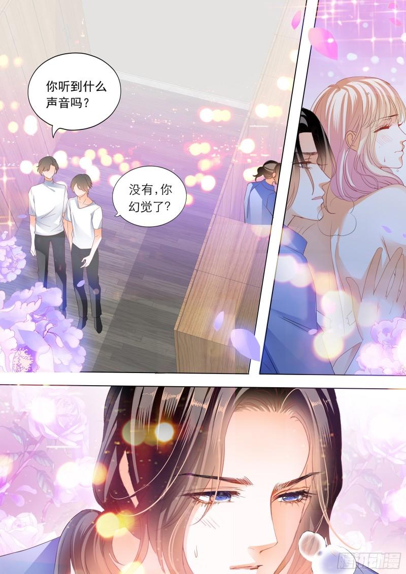 霸道小叔，请轻撩！韩漫全集-更衣间的秘密无删减无遮挡章节图片 