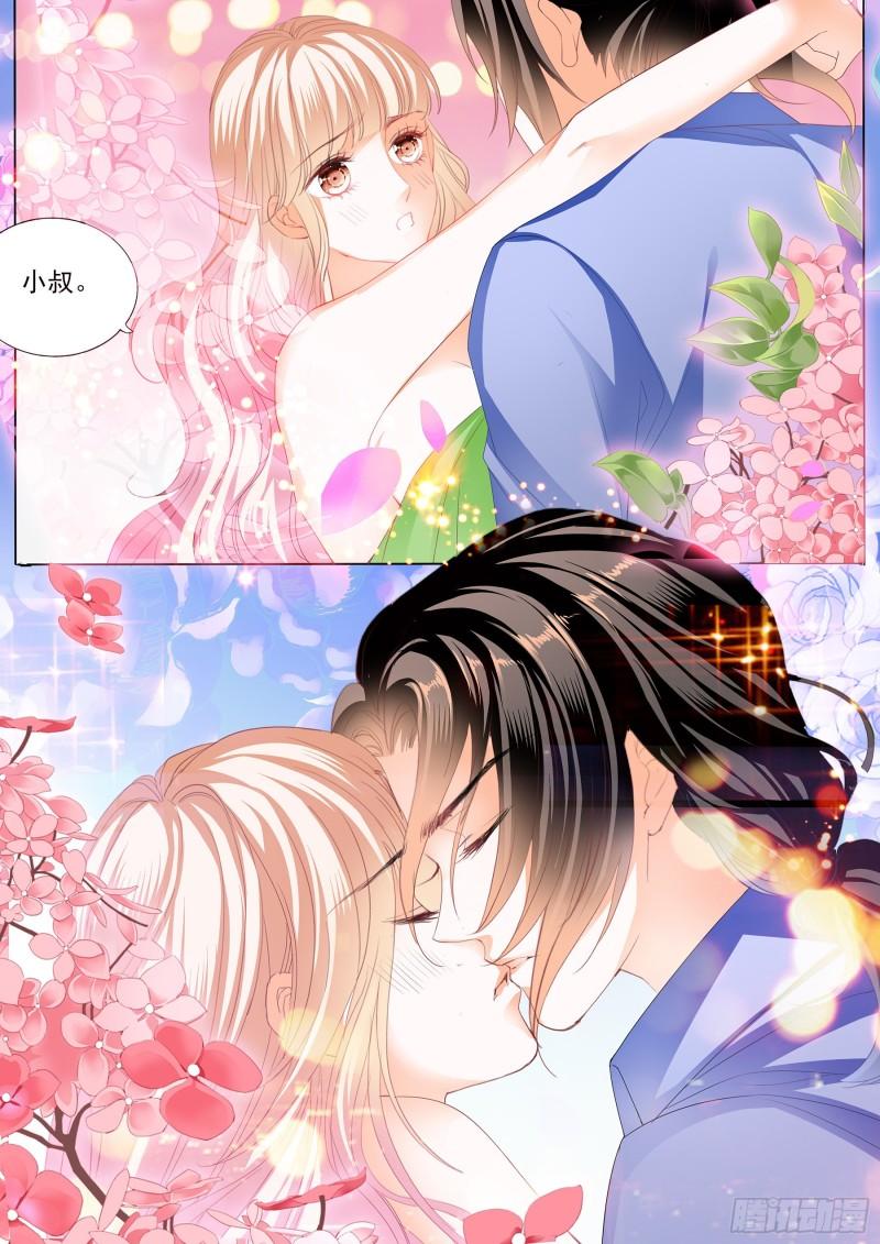 霸道小叔，请轻撩！韩漫全集-更衣间的秘密无删减无遮挡章节图片 