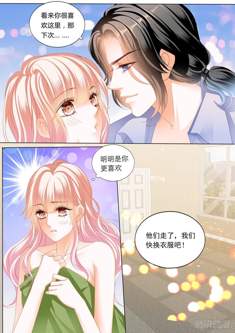 霸道小叔，请轻撩！韩漫全集-潜水中的拥吻无删减无遮挡章节图片 