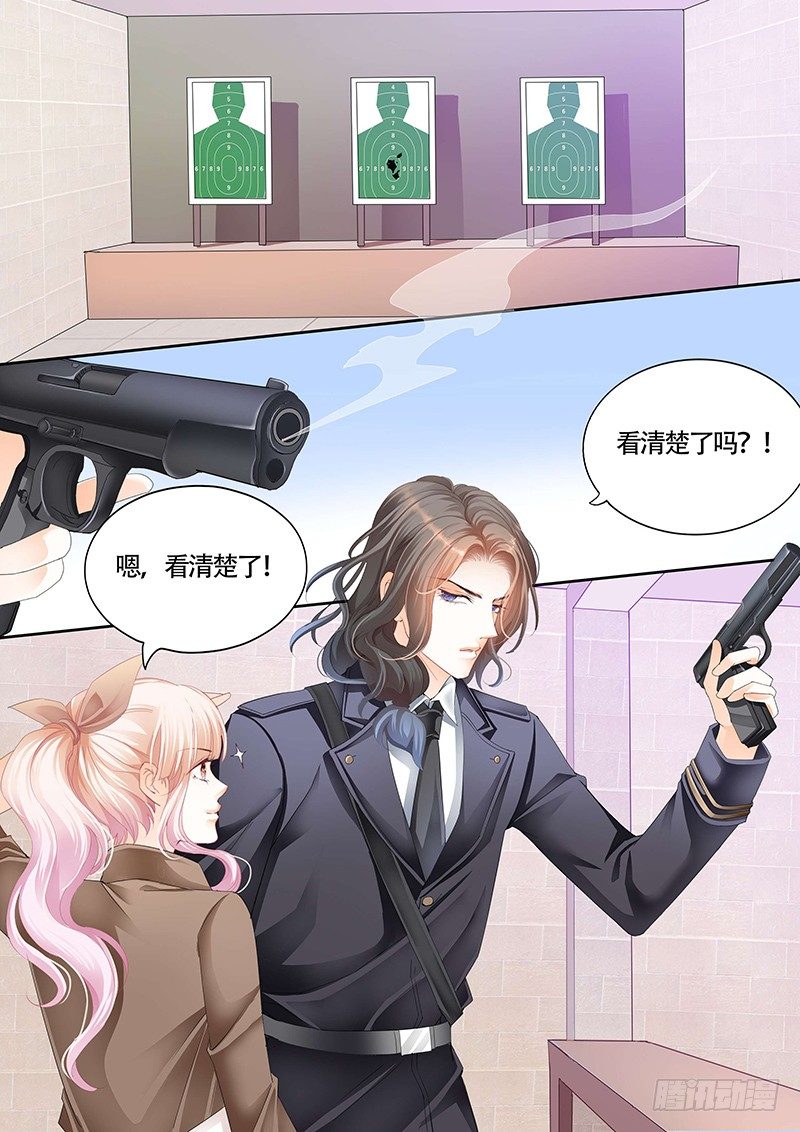霸道小叔，请轻撩！韩漫全集-和小叔比射击无删减无遮挡章节图片 
