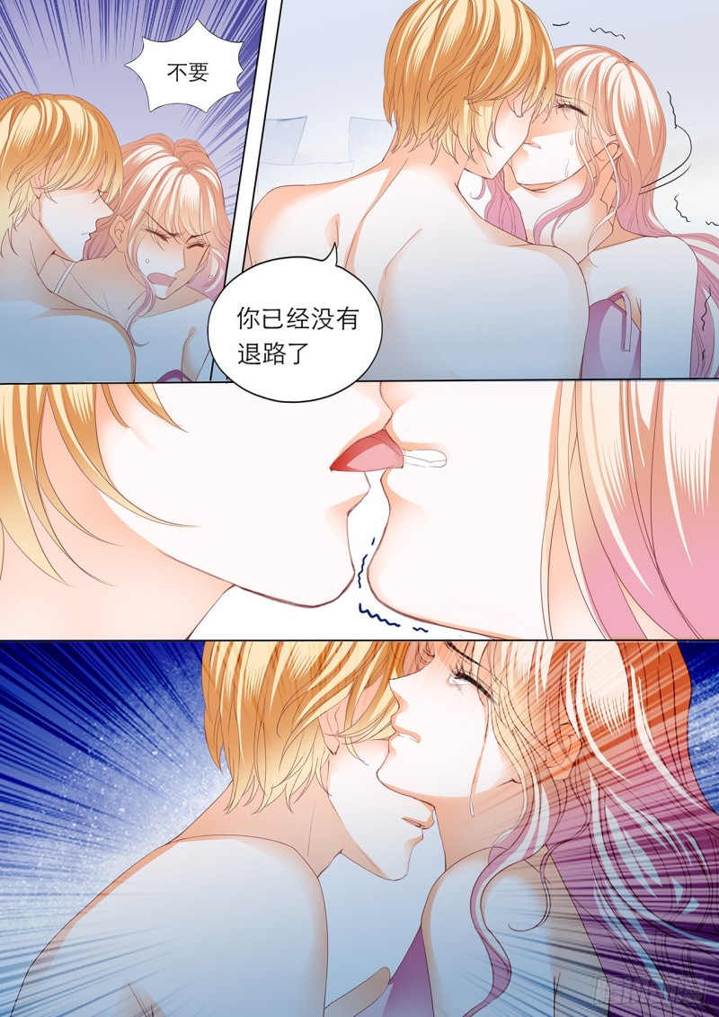 霸道小叔，请轻撩！韩漫全集-小叔，快来救我无删减无遮挡章节图片 