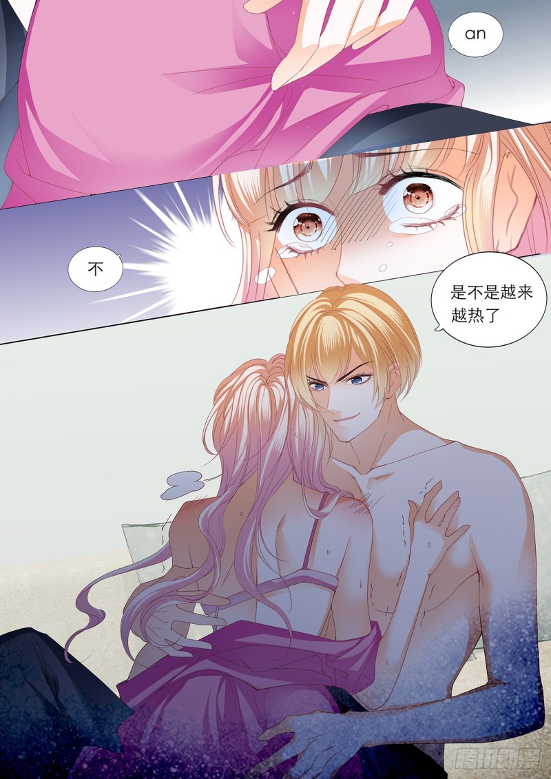 霸道小叔，请轻撩！韩漫全集-小叔，快来救我无删减无遮挡章节图片 