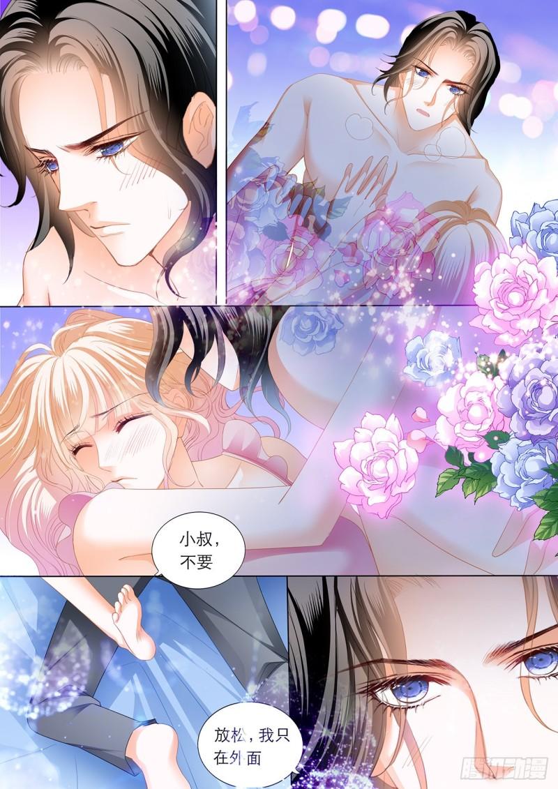 霸道小叔，请轻撩！韩漫全集-继续“消毒”无删减无遮挡章节图片 