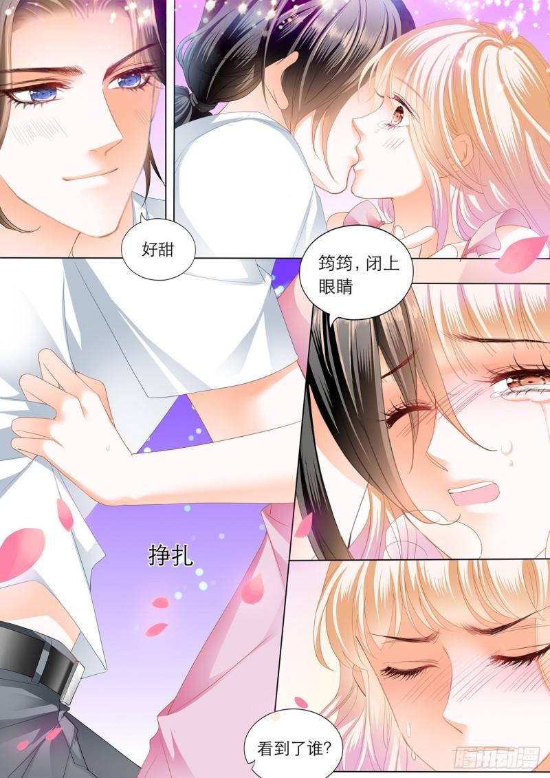 霸道小叔，请轻撩！韩漫全集-继续“消毒”无删减无遮挡章节图片 