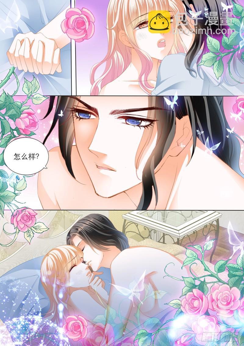 霸道小叔，请轻撩！韩漫全集-我是女王无删减无遮挡章节图片 