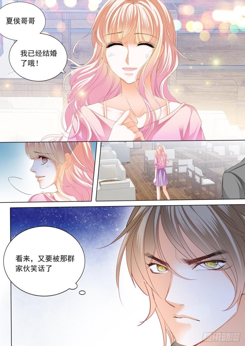 霸道小叔，请轻撩！韩漫全集-青梅竹马的告白无删减无遮挡章节图片 