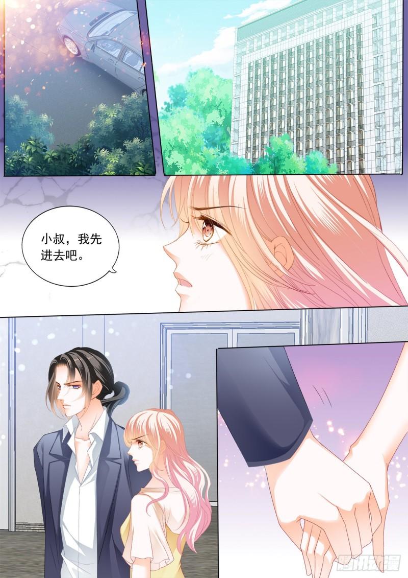 霸道小叔，请轻撩！韩漫全集-狠揍卫钏无删减无遮挡章节图片 