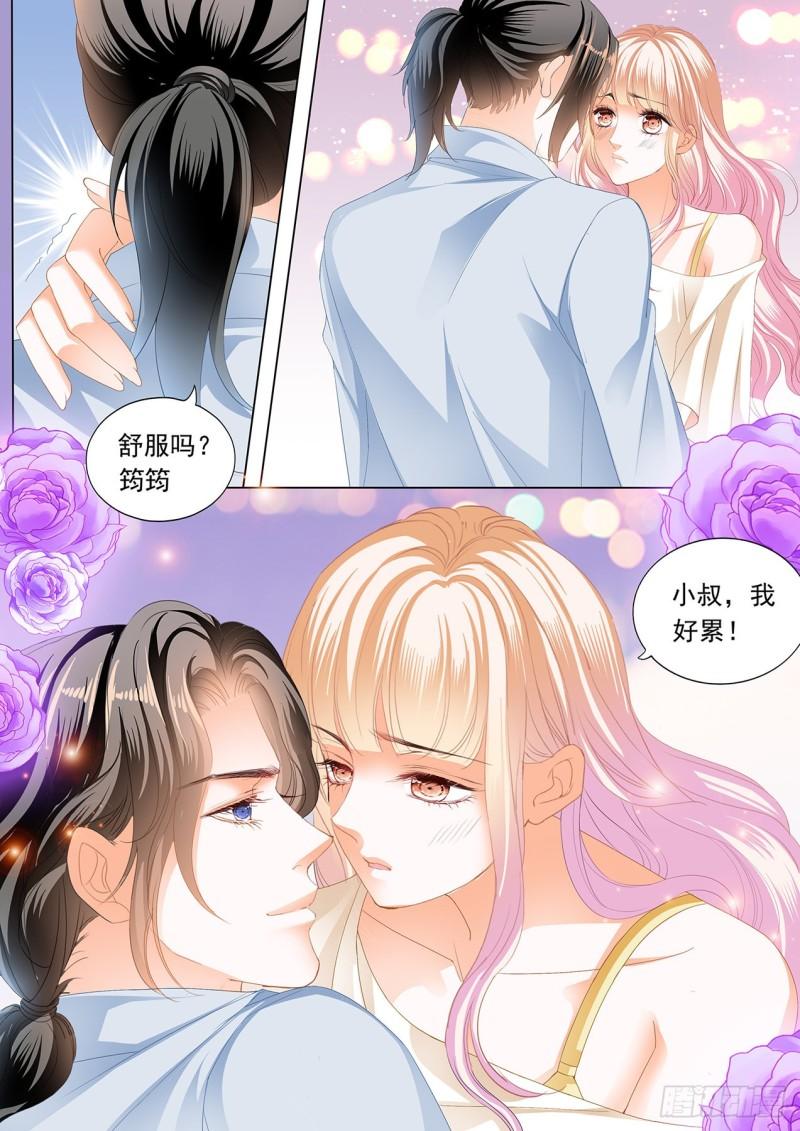 霸道小叔，请轻撩！韩漫全集-送卫钏一份“服务”无删减无遮挡章节图片 
