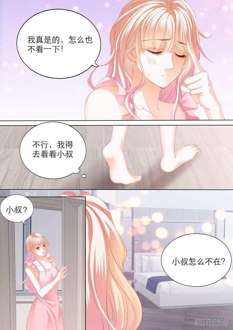 霸道小叔，请轻撩！韩漫全集-小叔的“五天”无删减无遮挡章节图片 
