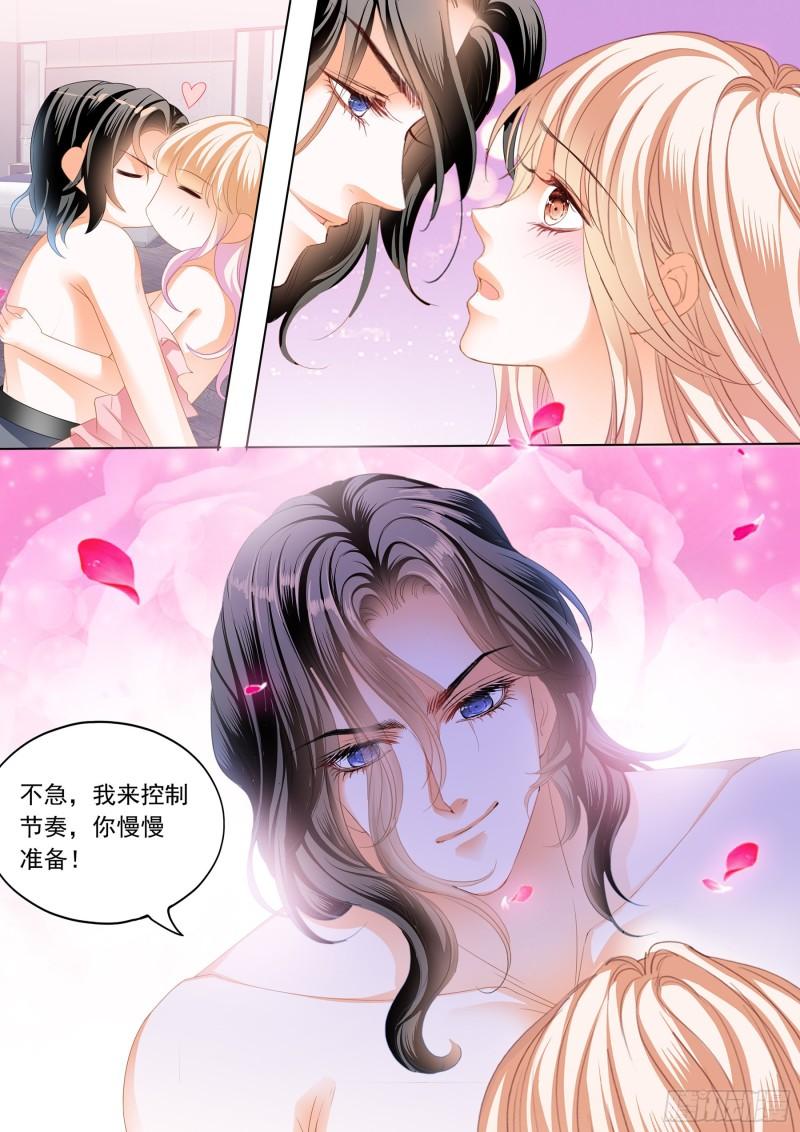 霸道小叔，请轻撩！韩漫全集-小叔好有魅力无删减无遮挡章节图片 