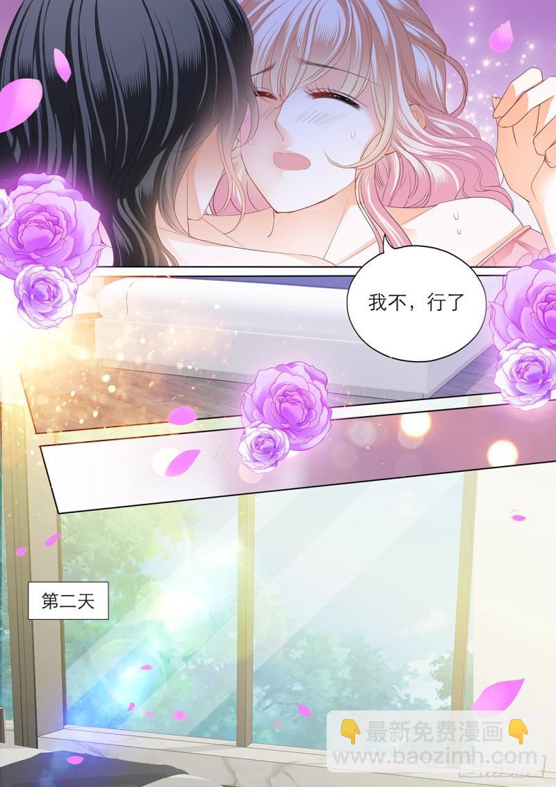霸道小叔，请轻撩！韩漫全集-“改造”你的裙子无删减无遮挡章节图片 