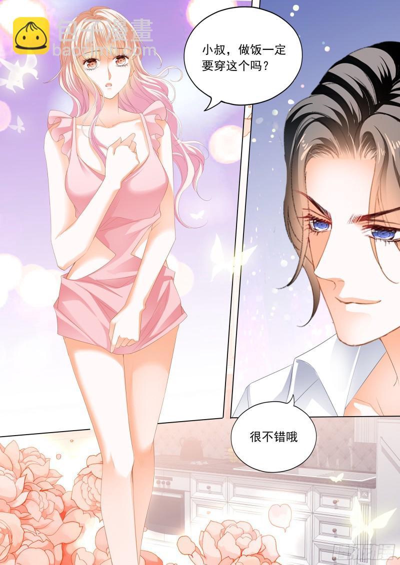 霸道小叔，请轻撩！韩漫全集-小叔又犯病了无删减无遮挡章节图片 