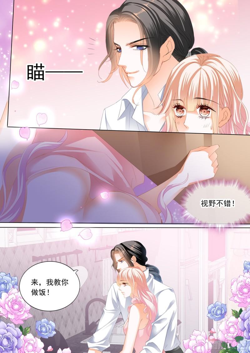霸道小叔，请轻撩！韩漫全集-小叔又犯病了无删减无遮挡章节图片 