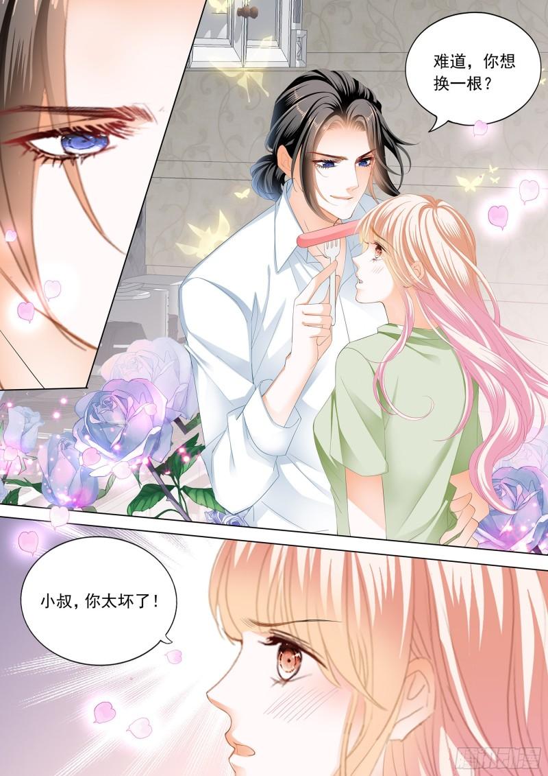 霸道小叔，请轻撩！韩漫全集-小叔又犯病了无删减无遮挡章节图片 