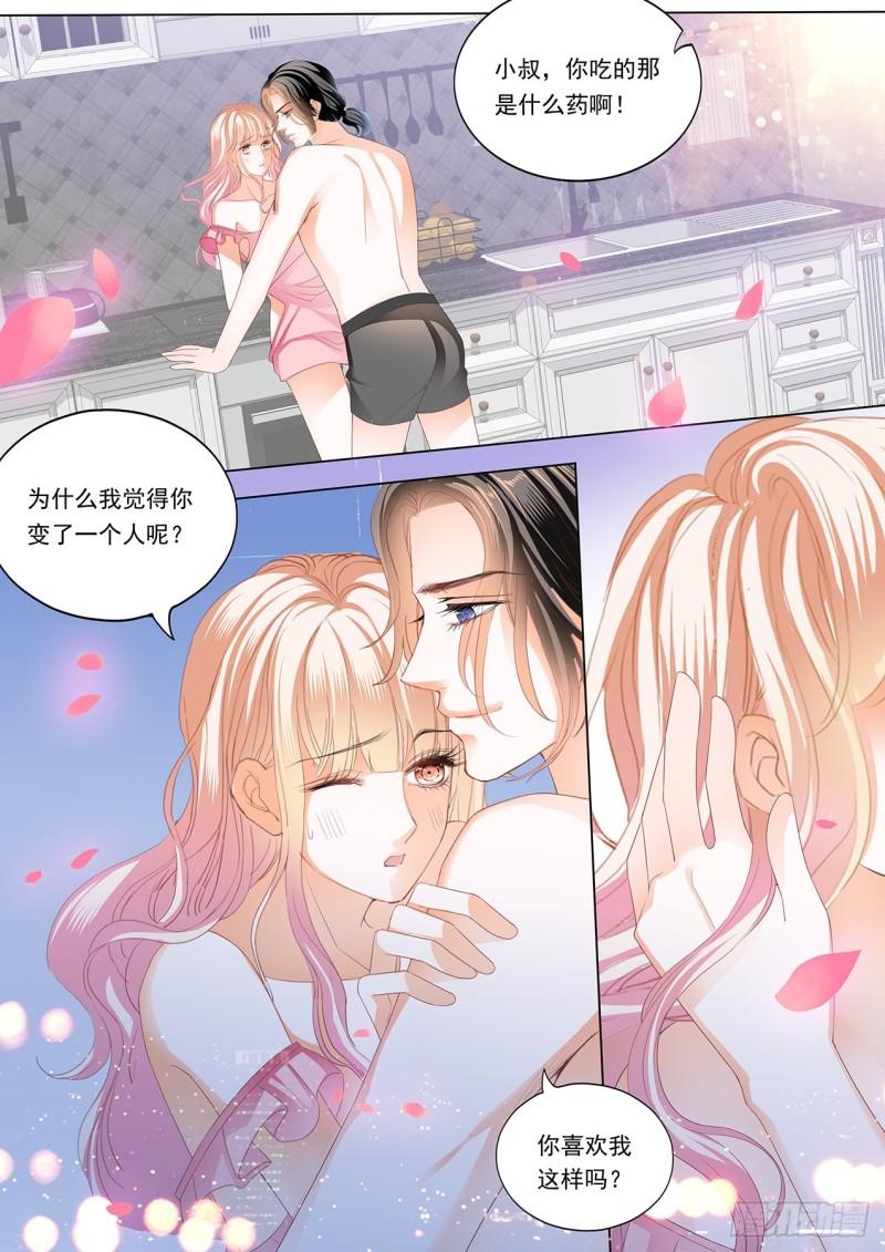 霸道小叔，请轻撩！韩漫全集-小叔判若两人无删减无遮挡章节图片 