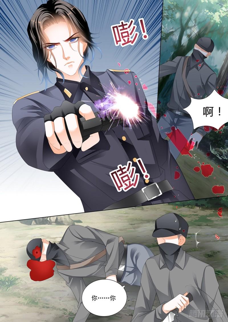 霸道小叔，请轻撩！韩漫全集-小叔，你可不要出事啊！无删减无遮挡章节图片 