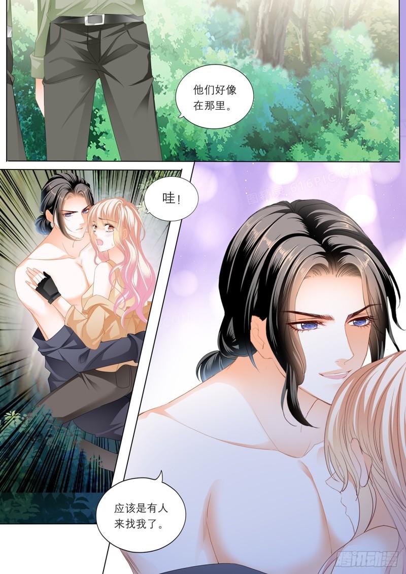 霸道小叔，请轻撩！韩漫全集-控制不住自己无删减无遮挡章节图片 