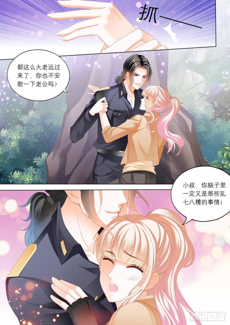 霸道小叔，请轻撩！韩漫全集-控制不住自己无删减无遮挡章节图片 