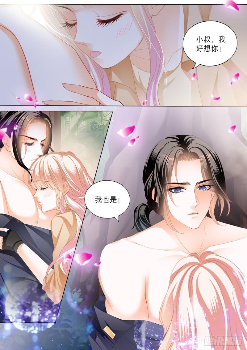 霸道小叔，请轻撩！韩漫全集-控制不住自己无删减无遮挡章节图片 