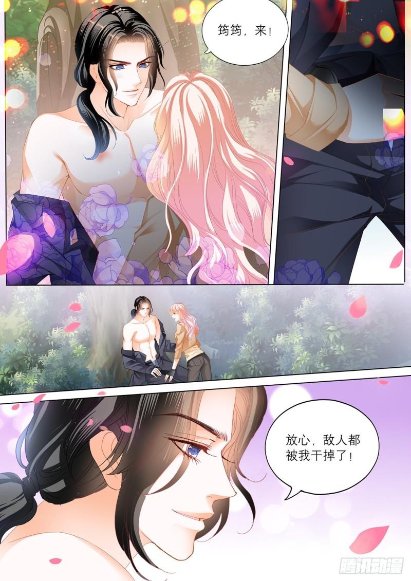 霸道小叔，请轻撩！韩漫全集-控制不住自己无删减无遮挡章节图片 