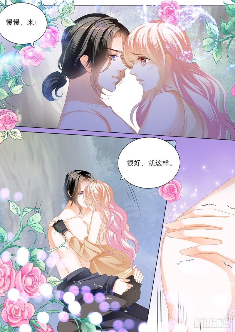 霸道小叔，请轻撩！韩漫全集-控制不住自己无删减无遮挡章节图片 