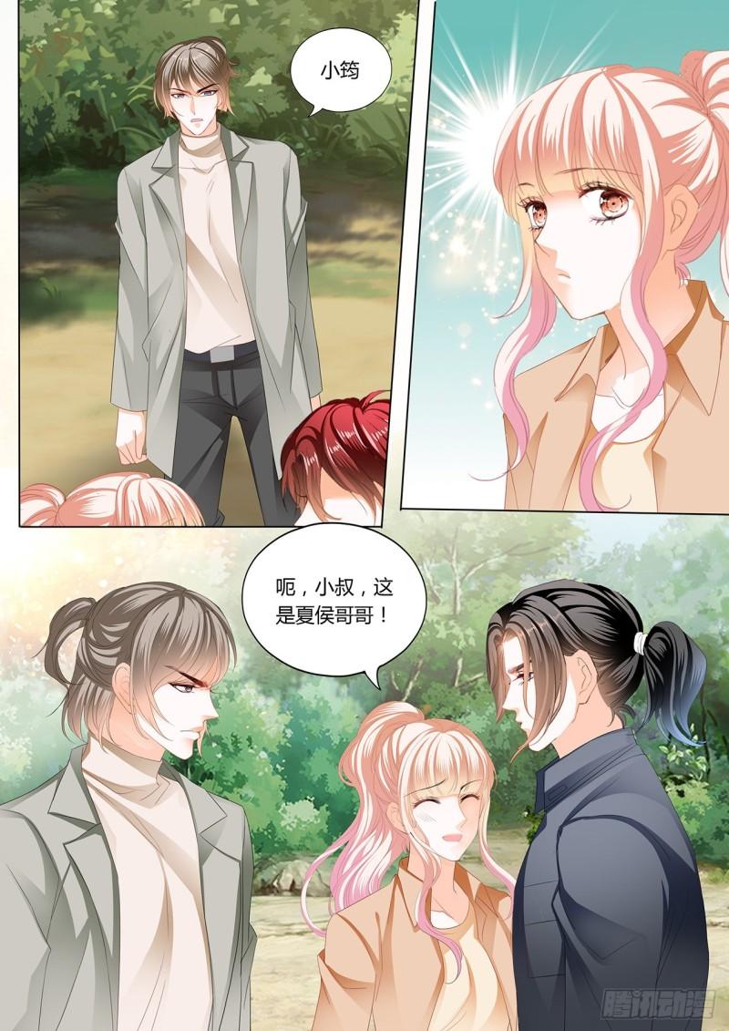 霸道小叔，请轻撩！韩漫全集-情敌相见无删减无遮挡章节图片 