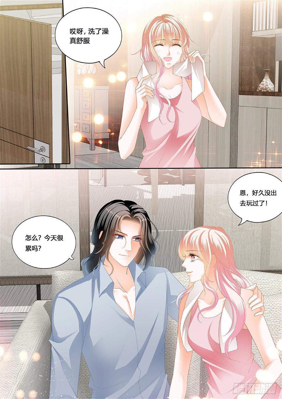 霸道小叔，请轻撩！韩漫全集-小叔，愿赌服输无删减无遮挡章节图片 