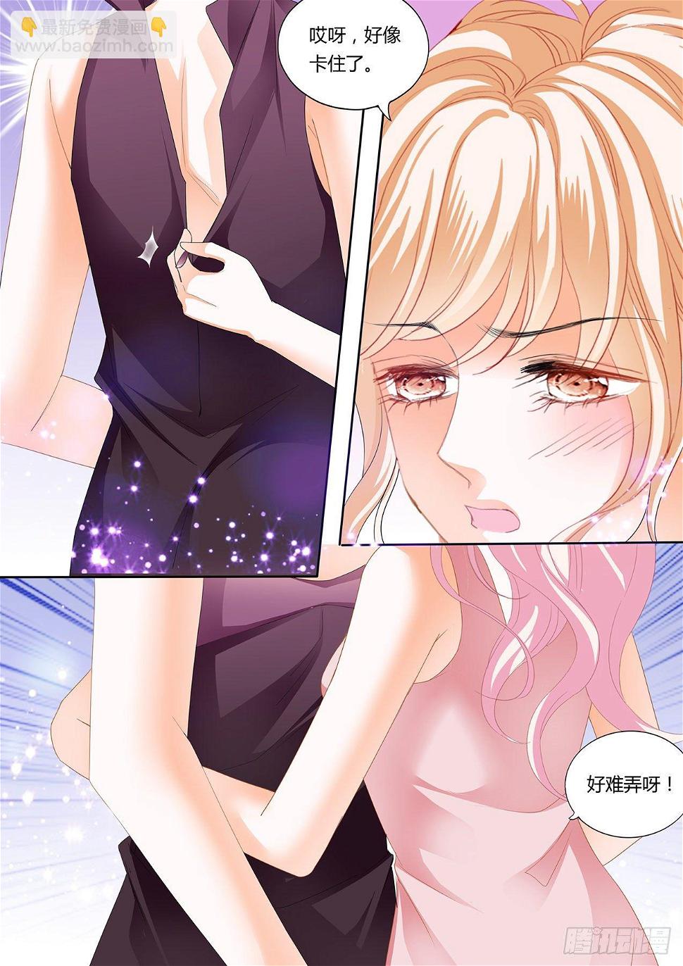 霸道小叔，请轻撩！韩漫全集-女装爵爷无删减无遮挡章节图片 