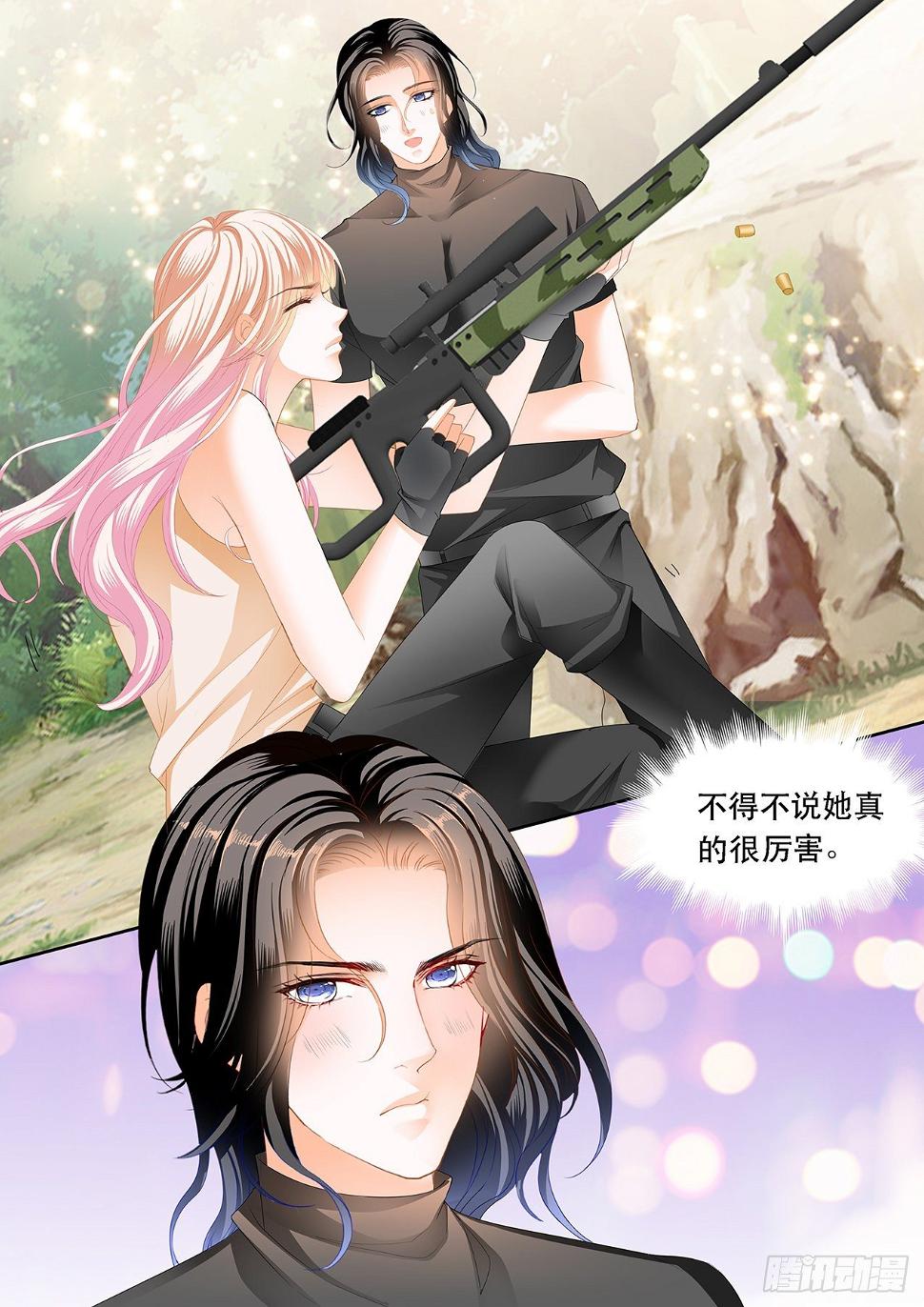 霸道小叔，请轻撩！韩漫全集-我在撩你无删减无遮挡章节图片 