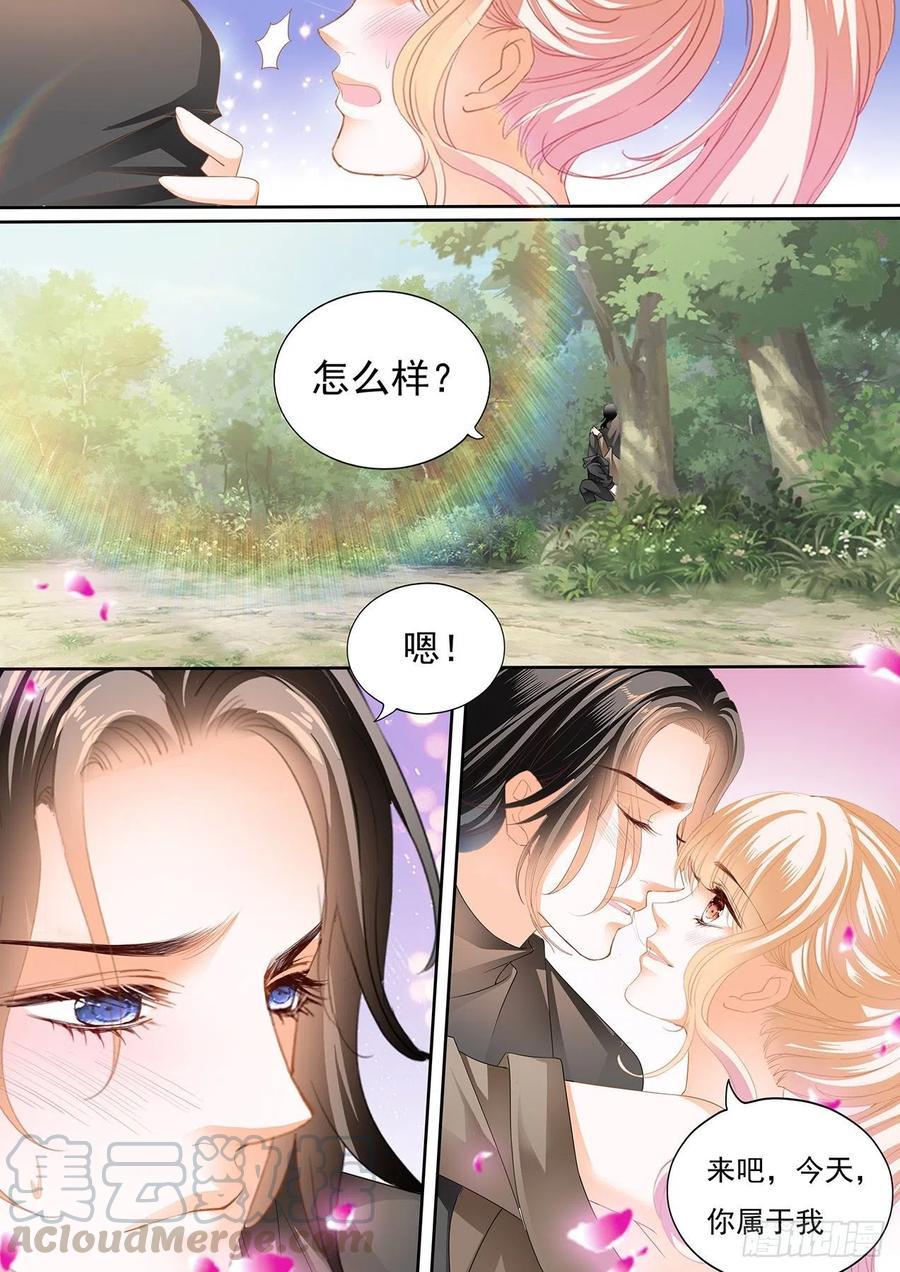 霸道小叔，请轻撩！韩漫全集-姐姐，我是你的人了无删减无遮挡章节图片 