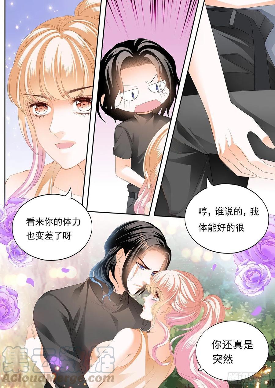 霸道小叔，请轻撩！韩漫全集-姐姐，我是你的人了无删减无遮挡章节图片 