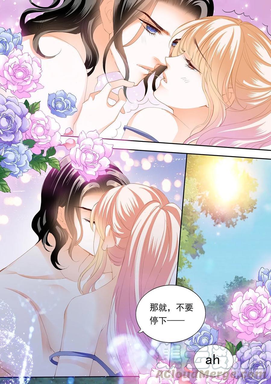 霸道小叔，请轻撩！韩漫全集-不要停下无删减无遮挡章节图片 
