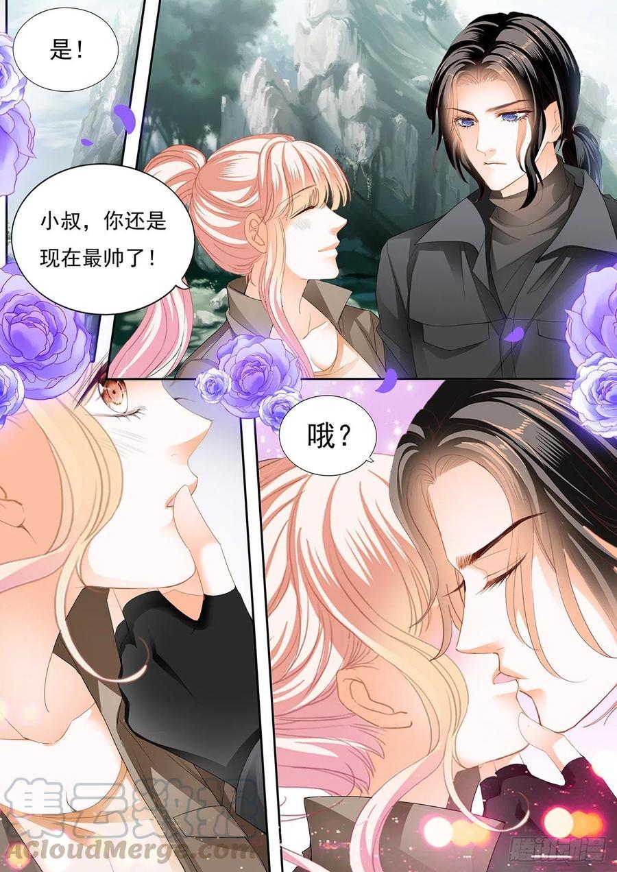 霸道小叔，请轻撩！韩漫全集-受了刺激就会变？！无删减无遮挡章节图片 