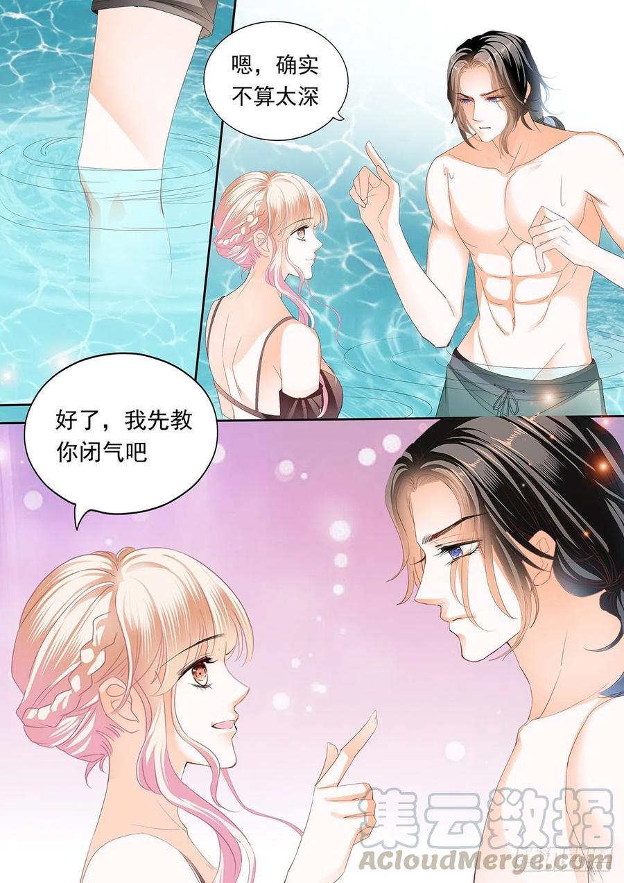 霸道小叔，请轻撩！韩漫全集-教你游泳无删减无遮挡章节图片 