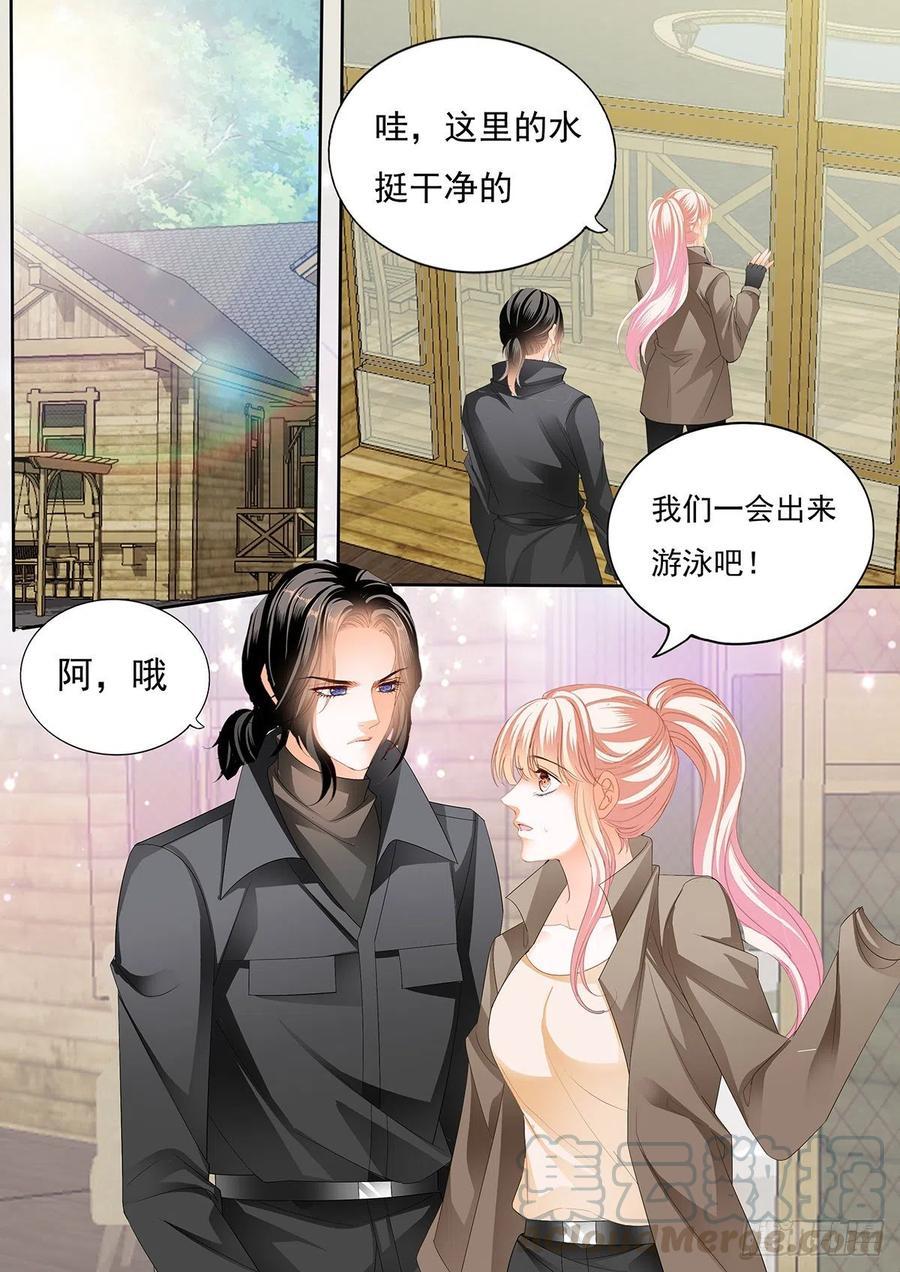 霸道小叔，请轻撩！韩漫全集-教你游泳无删减无遮挡章节图片 