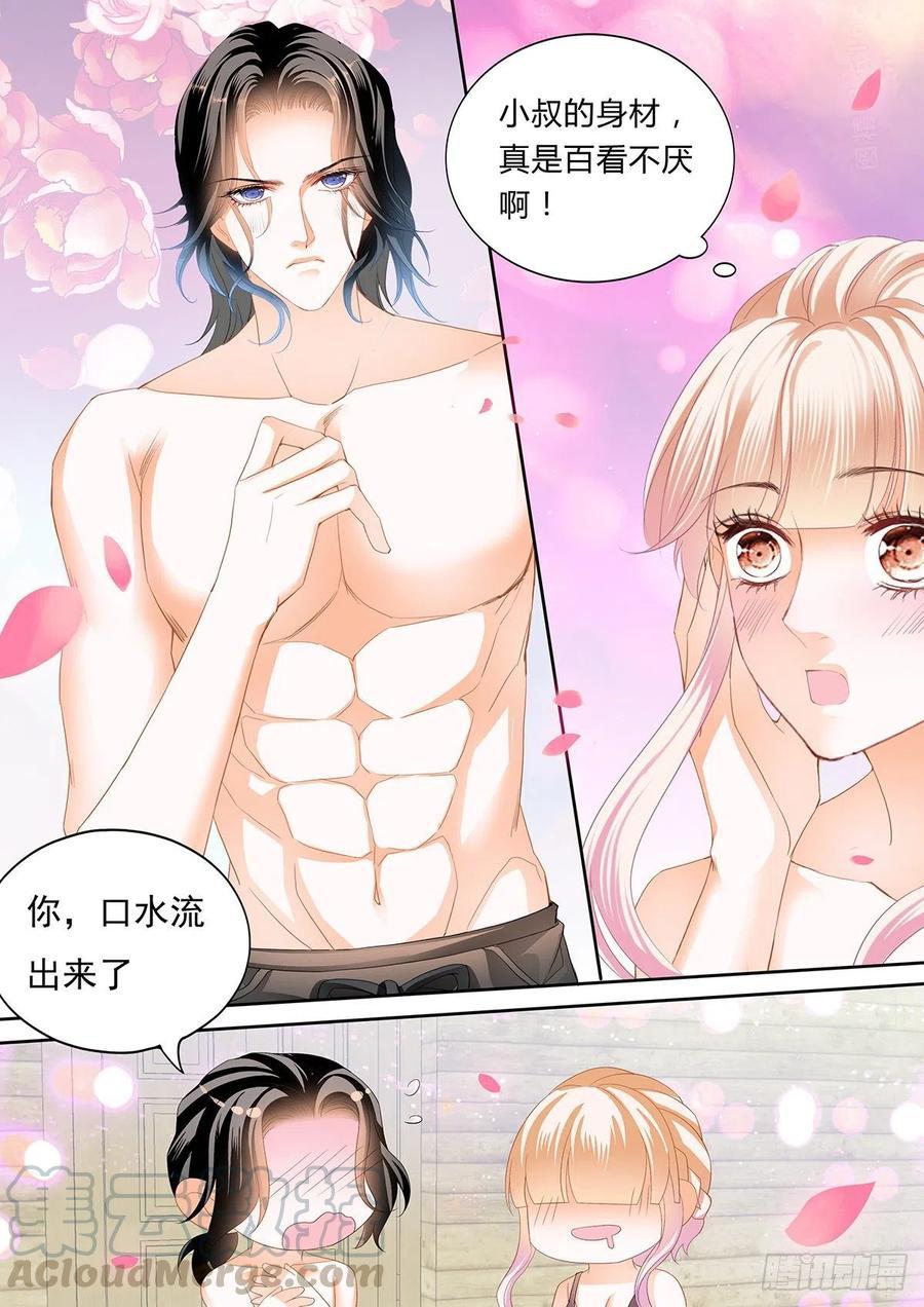 霸道小叔，请轻撩！韩漫全集-教你游泳无删减无遮挡章节图片 