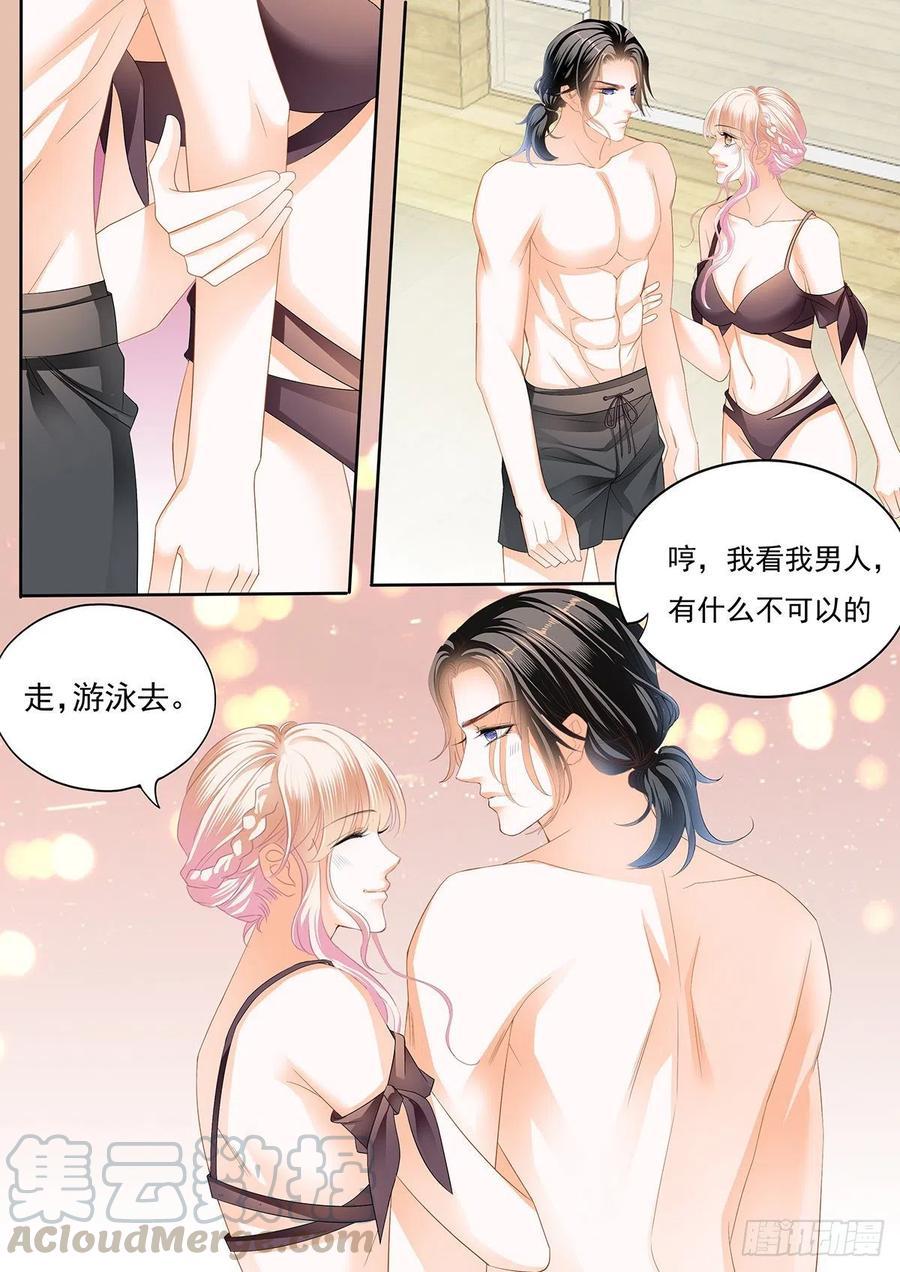霸道小叔，请轻撩！韩漫全集-教你游泳无删减无遮挡章节图片 