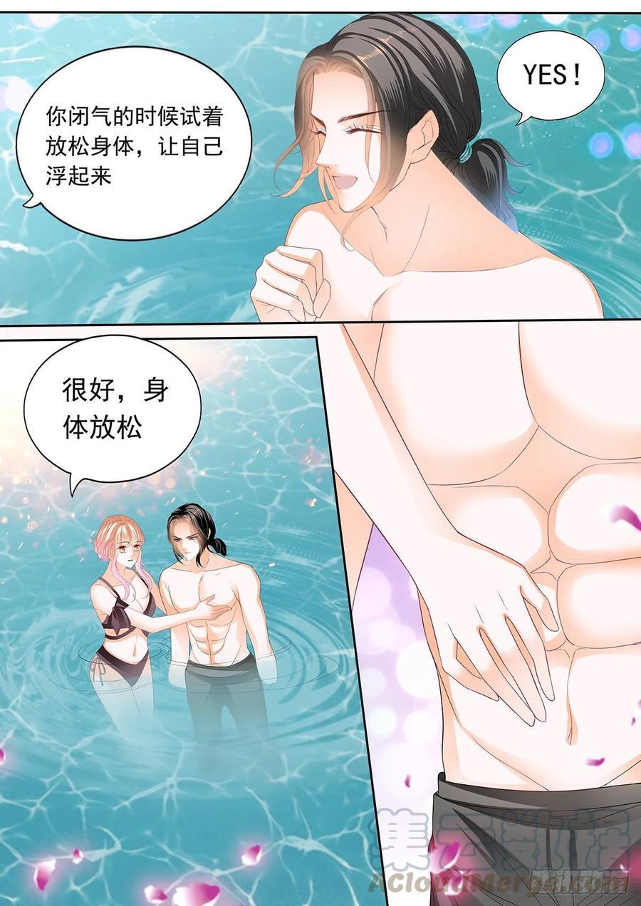 霸道小叔，请轻撩！韩漫全集-你那么好撩无删减无遮挡章节图片 