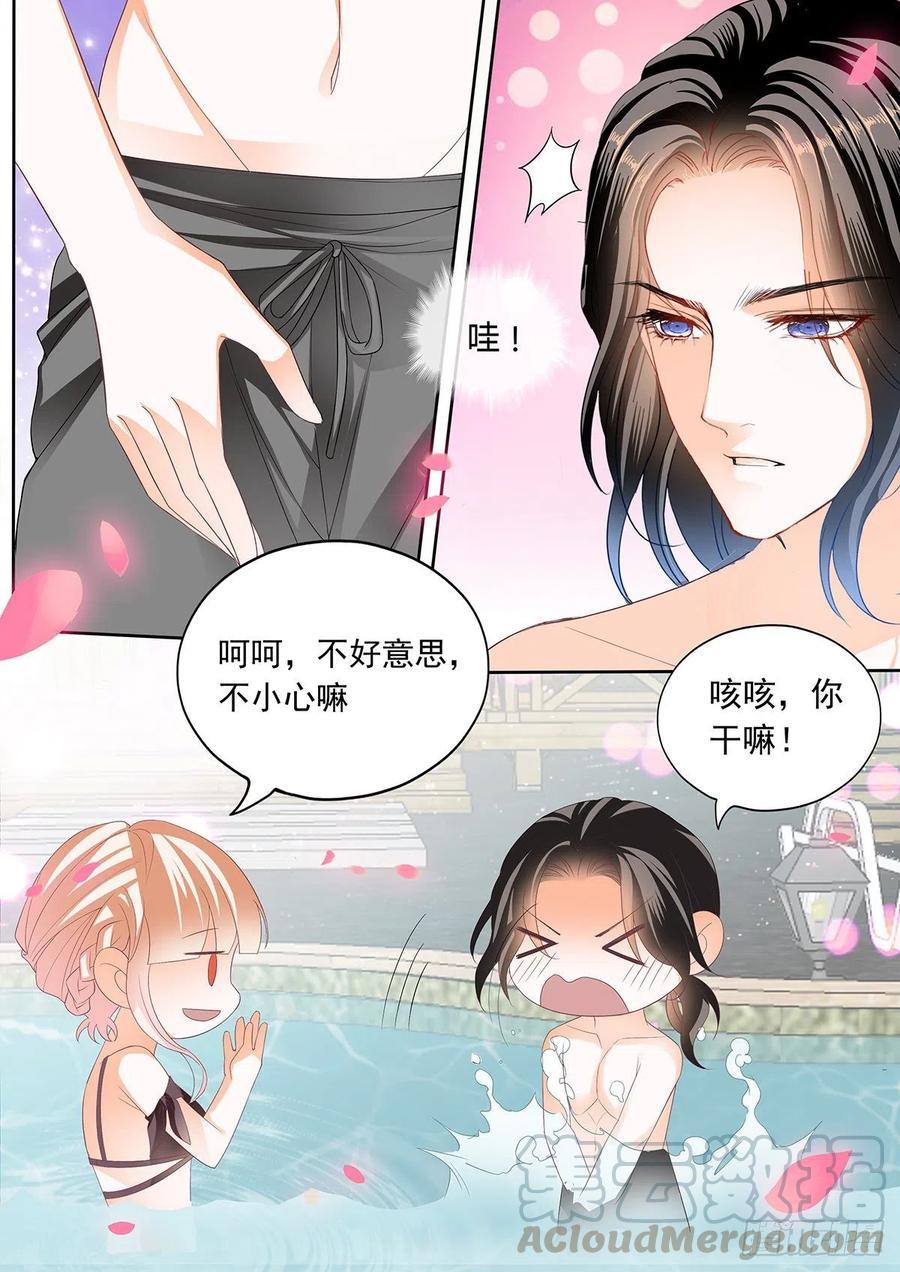 霸道小叔，请轻撩！韩漫全集-你那么好撩无删减无遮挡章节图片 