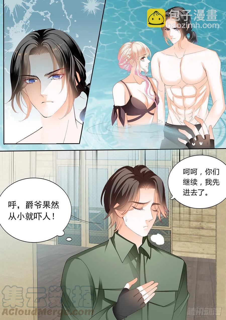 霸道小叔，请轻撩！韩漫全集-你那么好撩无删减无遮挡章节图片 