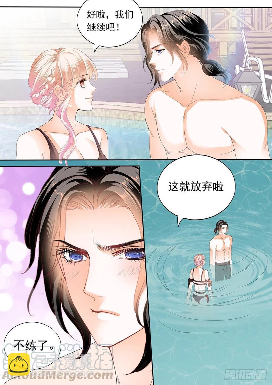霸道小叔，请轻撩！韩漫全集-你那么好撩无删减无遮挡章节图片 