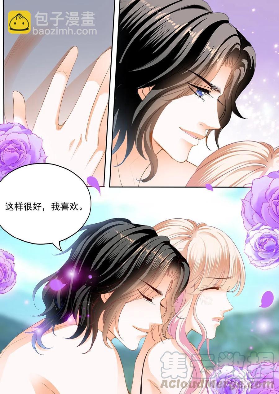 霸道小叔，请轻撩！韩漫全集-抓到你咯无删减无遮挡章节图片 