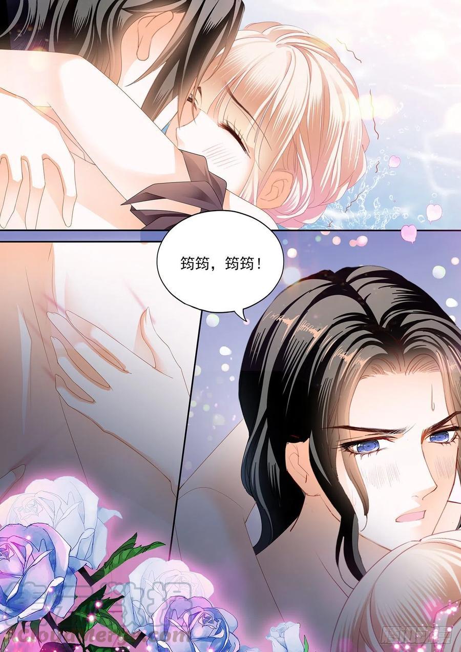 霸道小叔，请轻撩！韩漫全集-大战正酣无删减无遮挡章节图片 