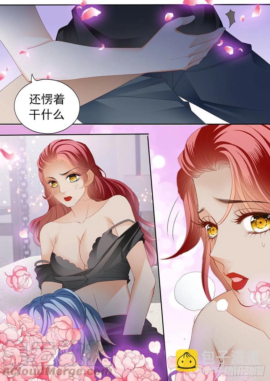 霸道小叔，请轻撩！韩漫全集-你变厉害了无删减无遮挡章节图片 