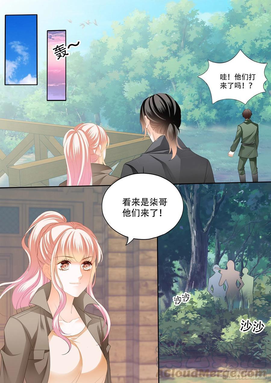 霸道小叔，请轻撩！韩漫全集-想跑，晚了无删减无遮挡章节图片 