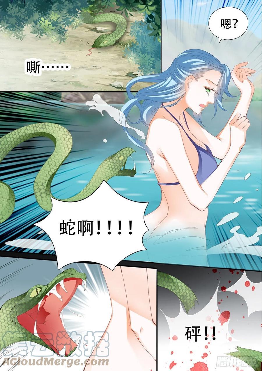 霸道小叔，请轻撩！韩漫全集-爵爷的技巧无删减无遮挡章节图片 