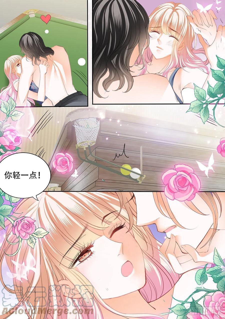 霸道小叔，请轻撩！韩漫全集-台球桌上……无删减无遮挡章节图片 